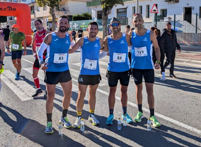 Los atletas del Club Atletismo Alhama, campeones regionales de Media Maratón