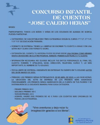 Concurso Infantil de cuentos José Calero Heras 2025